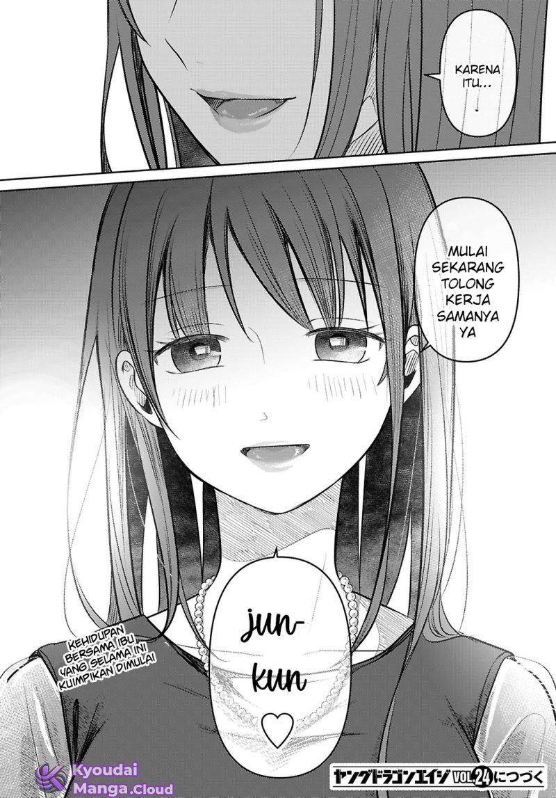 Ainosenbiki ~Mama Katsu Shitara Mama ga Dekita Hanashi~ Chapter 01 Gambar 56