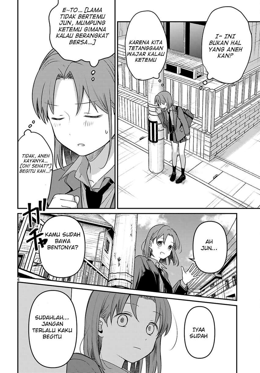 Ainosenbiki ~Mama Katsu Shitara Mama ga Dekita Hanashi~ Chapter 03 Gambar 8