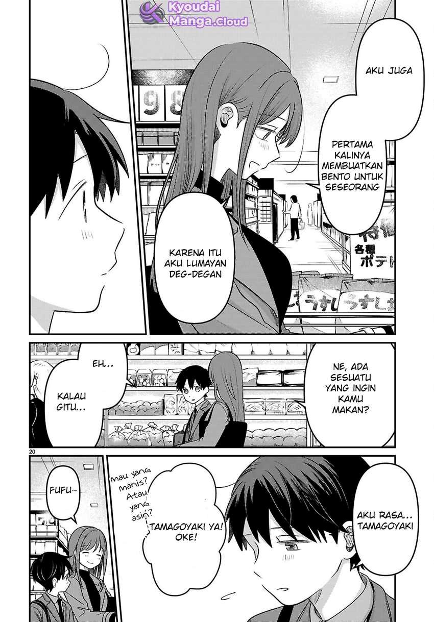 Ainosenbiki ~Mama Katsu Shitara Mama ga Dekita Hanashi~ Chapter 03 Gambar 22