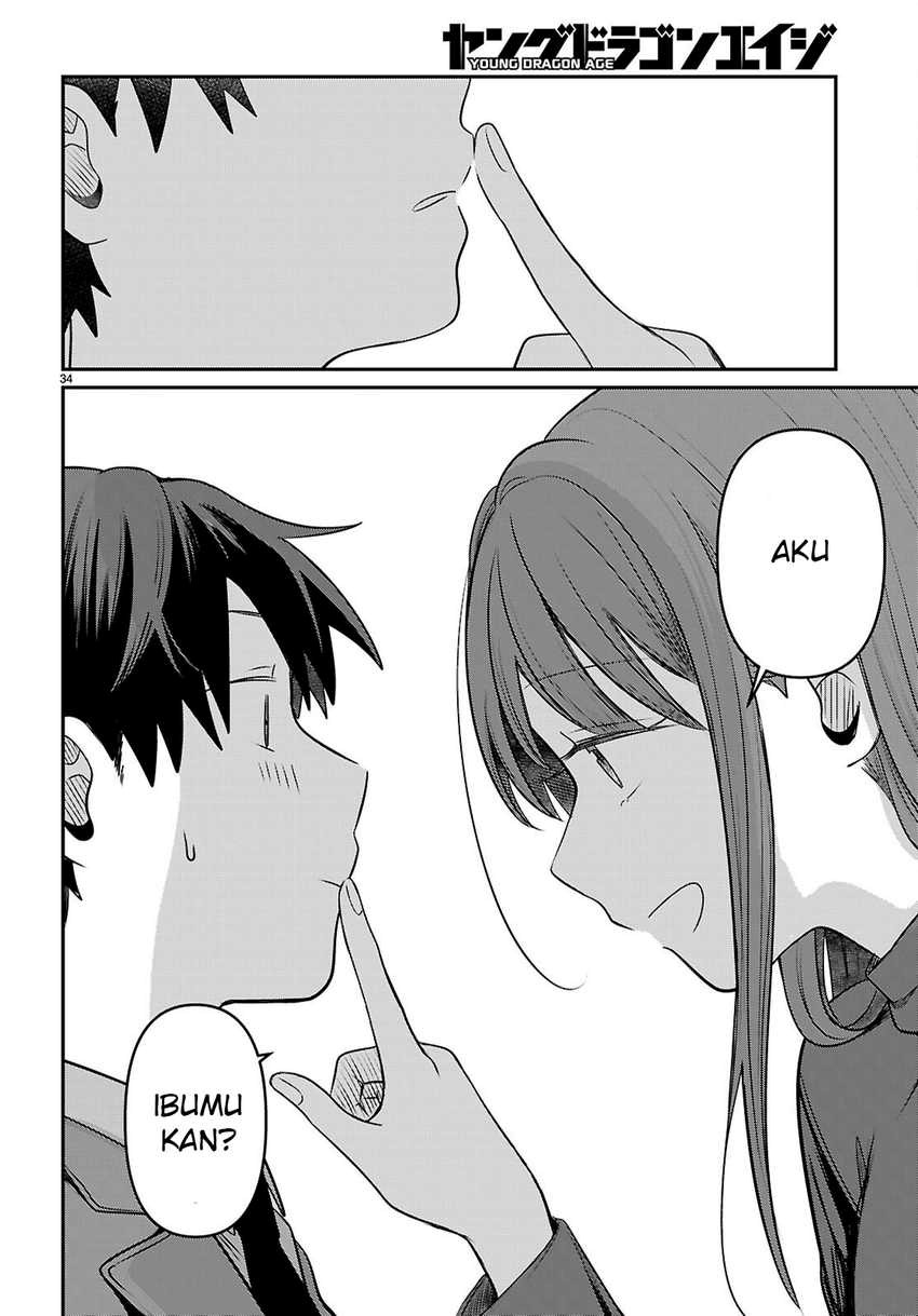 Ainosenbiki ~Mama Katsu Shitara Mama ga Dekita Hanashi~ Chapter 03 Gambar 36