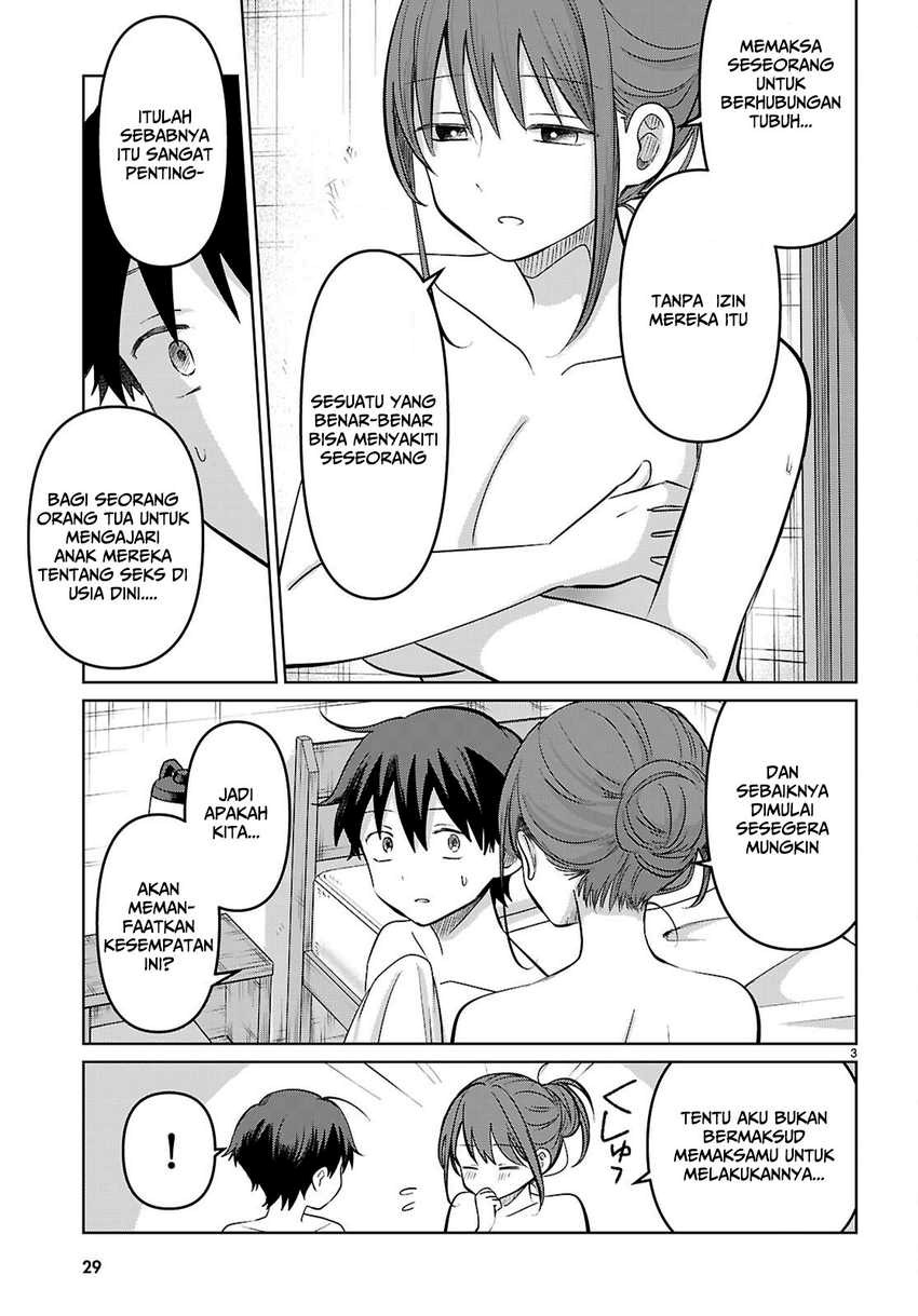 Ainosenbiki ~Mama Katsu Shitara Mama ga Dekita Hanashi~ Chapter 05 Gambar 6