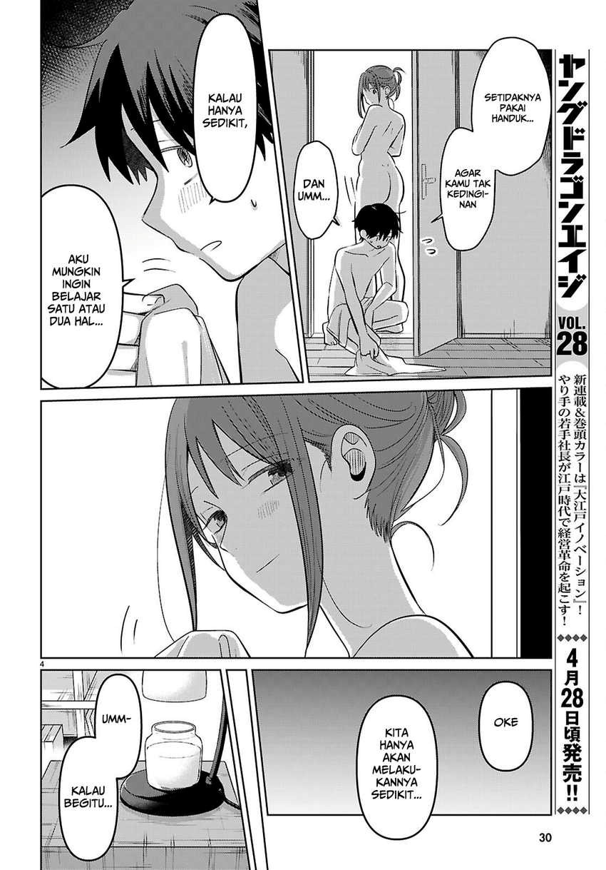 Ainosenbiki ~Mama Katsu Shitara Mama ga Dekita Hanashi~ Chapter 05 Gambar 7