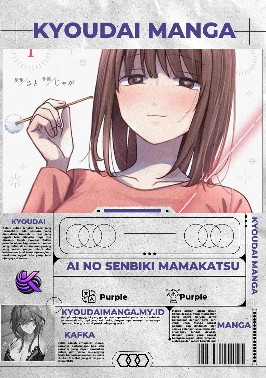 Ainosenbiki ~Mama Katsu Shitara Mama ga Dekita Hanashi~ Chapter 09 Gambar 2