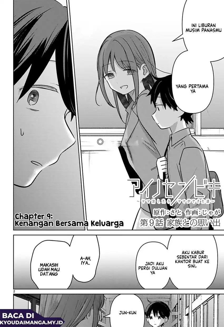 Ainosenbiki ~Mama Katsu Shitara Mama ga Dekita Hanashi~ Chapter 09 Gambar 4