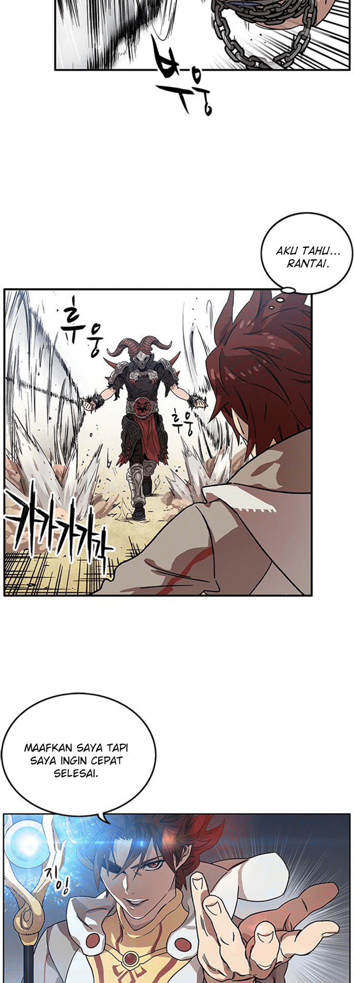 Aire Chapter 09 Gambar 8