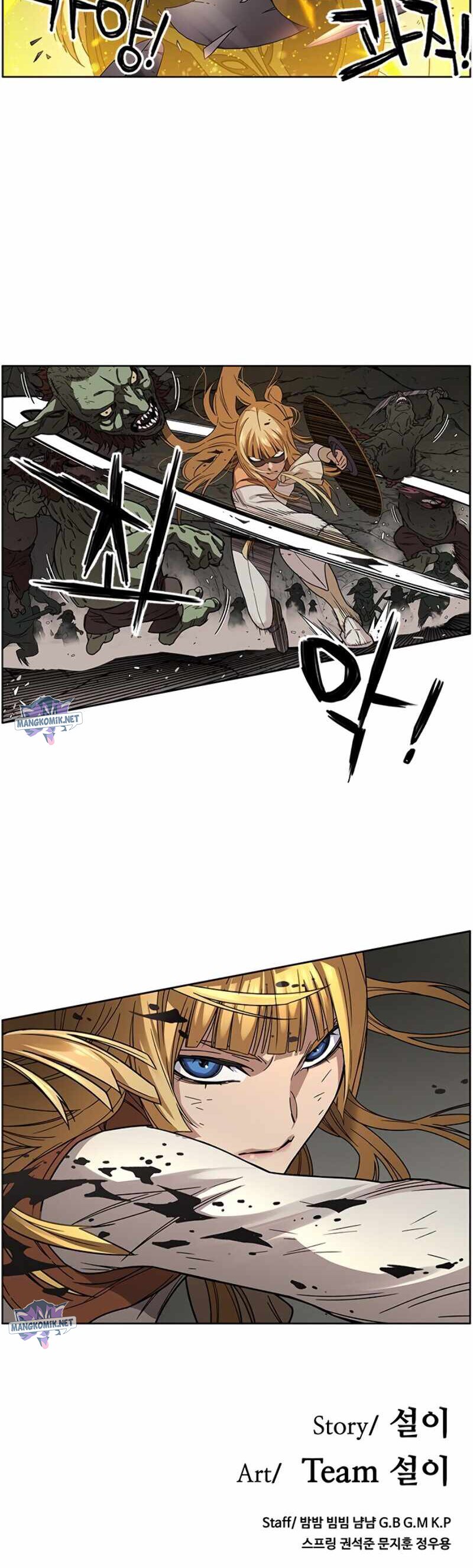 Aire Chapter 21 Gambar 36