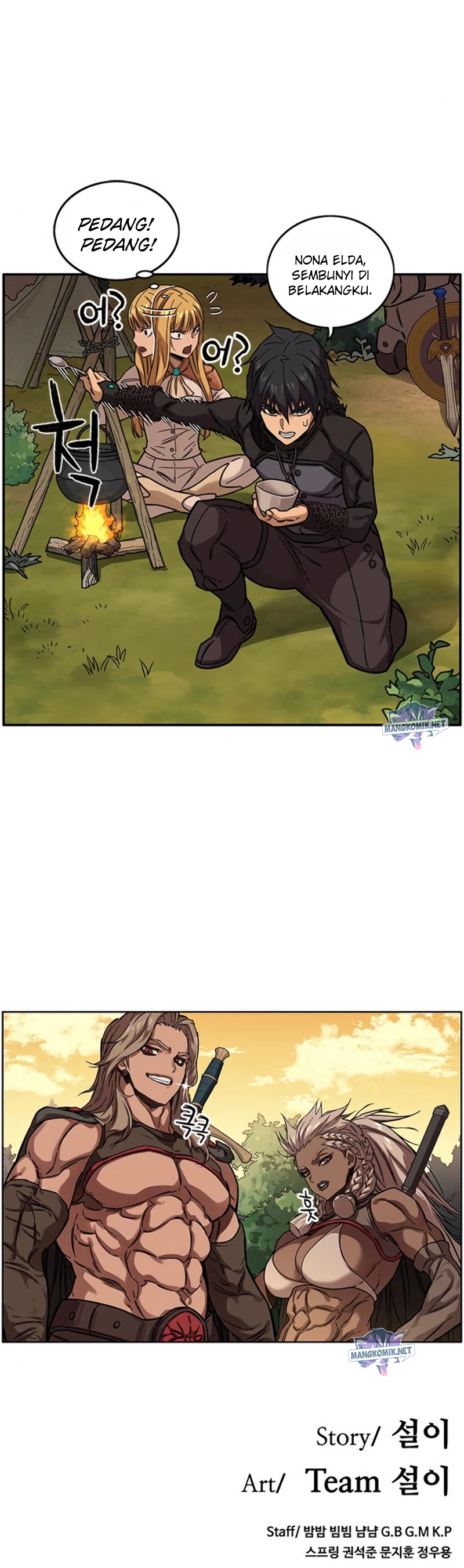 Aire Chapter 24 Gambar 12