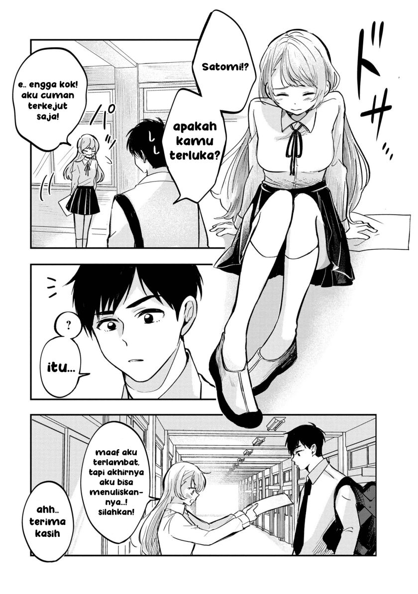 Aisare Tenshi na Classmate ga, Ore ni Dake Itazura ni Hohoemu Chapter 01 Gambar 17