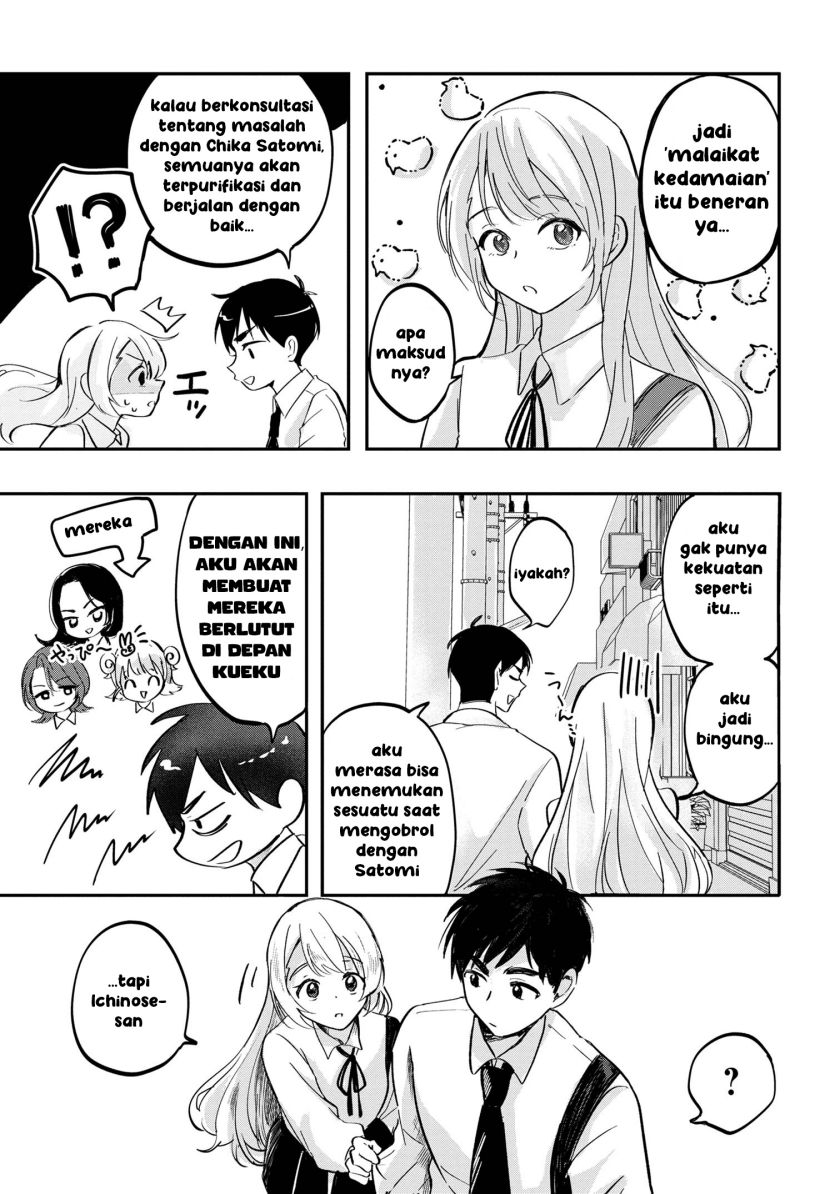 Aisare Tenshi na Classmate ga, Ore ni Dake Itazura ni Hohoemu Chapter 01 Gambar 38
