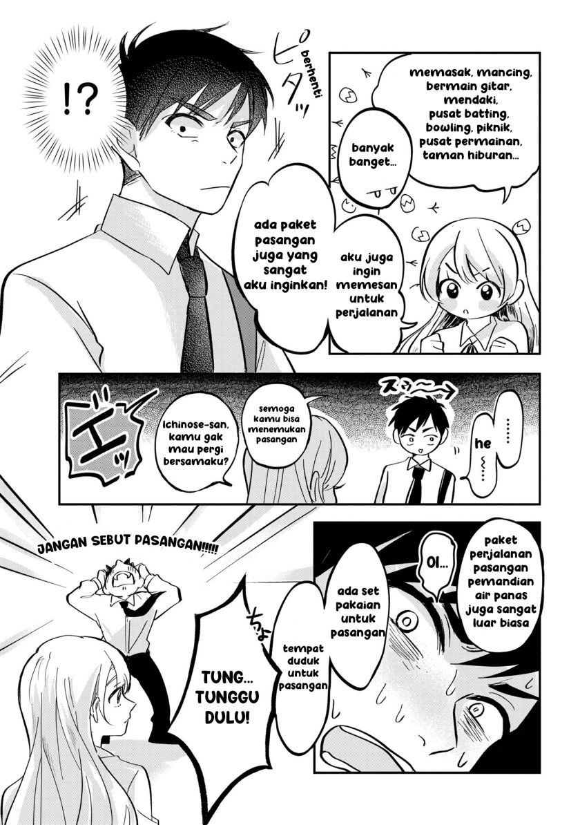 Aisare Tenshi na Classmate ga, Ore ni Dake Itazura ni Hohoemu Chapter 01 Gambar 40