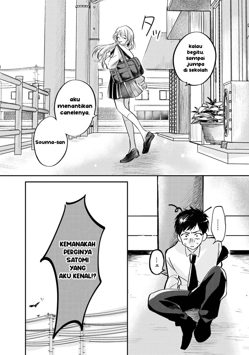 Aisare Tenshi na Classmate ga, Ore ni Dake Itazura ni Hohoemu Chapter 01 Gambar 45