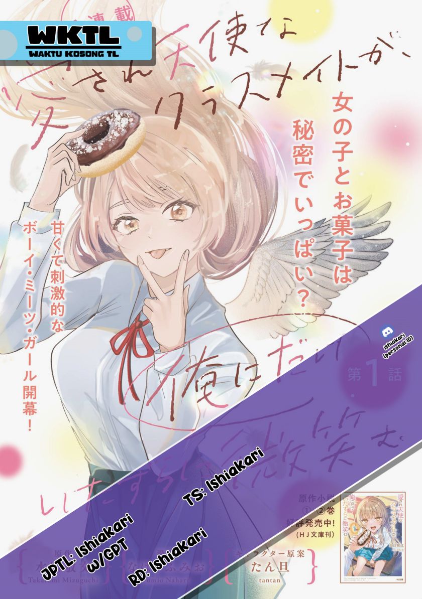 Aisare Tenshi na Classmate ga, Ore ni Dake Itazura ni Hohoemu Chapter 01 Gambar 46