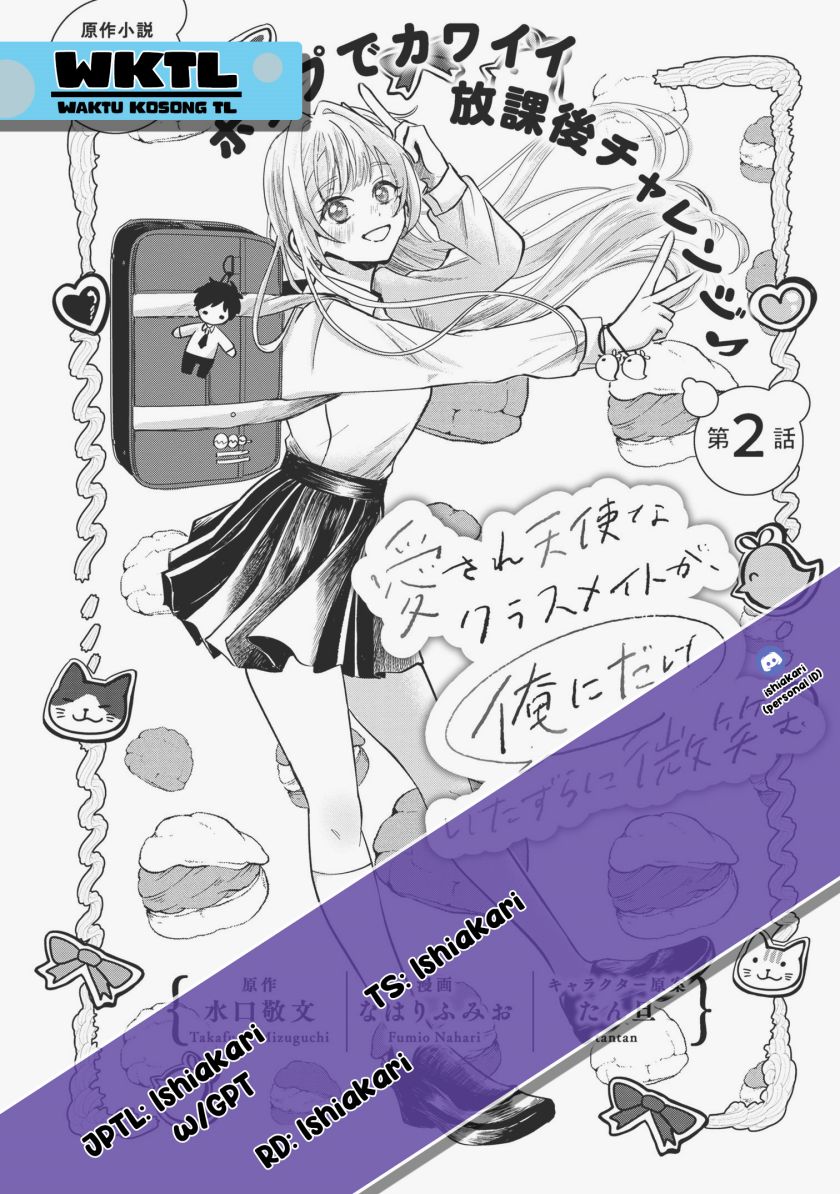 Aisare Tenshi na Classmate ga, Ore ni Dake Itazura ni Hohoemu Chapter 02 Gambar 26