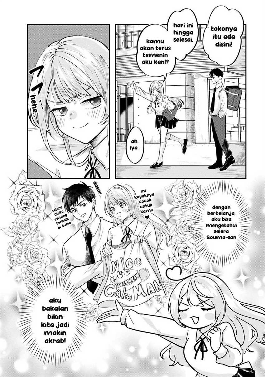 Aisare Tenshi na Classmate ga, Ore ni Dake Itazura ni Hohoemu Chapter 03 Gambar 7