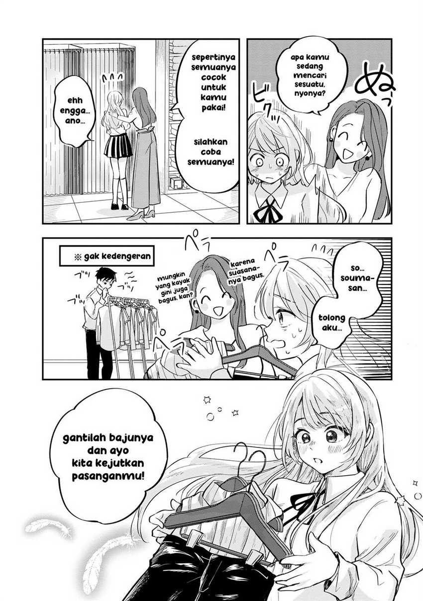 Aisare Tenshi na Classmate ga, Ore ni Dake Itazura ni Hohoemu Chapter 03 Gambar 15