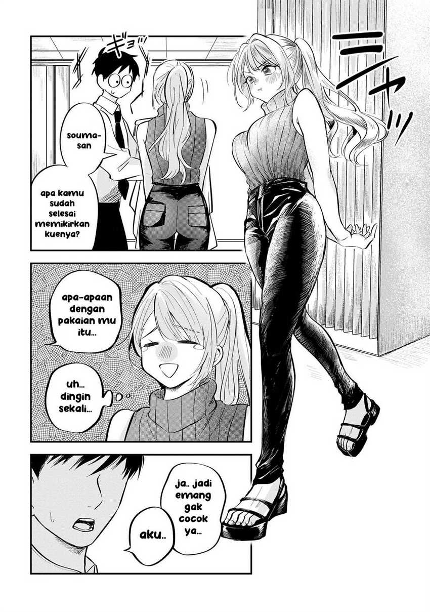 Aisare Tenshi na Classmate ga, Ore ni Dake Itazura ni Hohoemu Chapter 03 Gambar 20