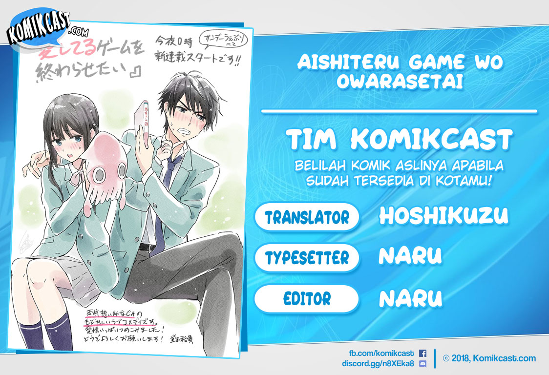 Aishiteru Game wo Owarasetai Chapter 03 Gambar 1