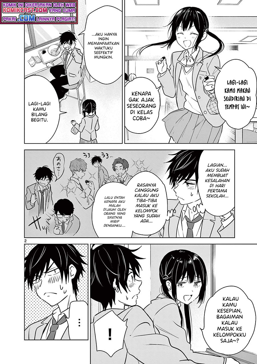 Aishiteru Game wo Owarasetai Chapter 03 Gambar 3