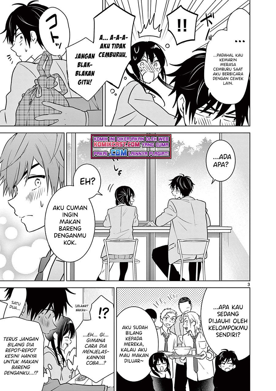 Aishiteru Game wo Owarasetai Chapter 03 Gambar 4