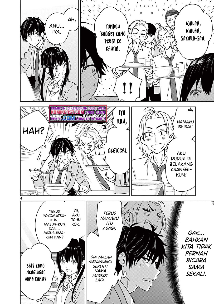 Aishiteru Game wo Owarasetai Chapter 03 Gambar 5