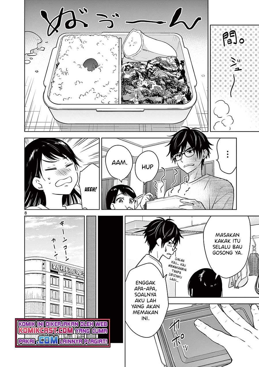 Aishiteru Game wo Owarasetai Chapter 03 Gambar 9