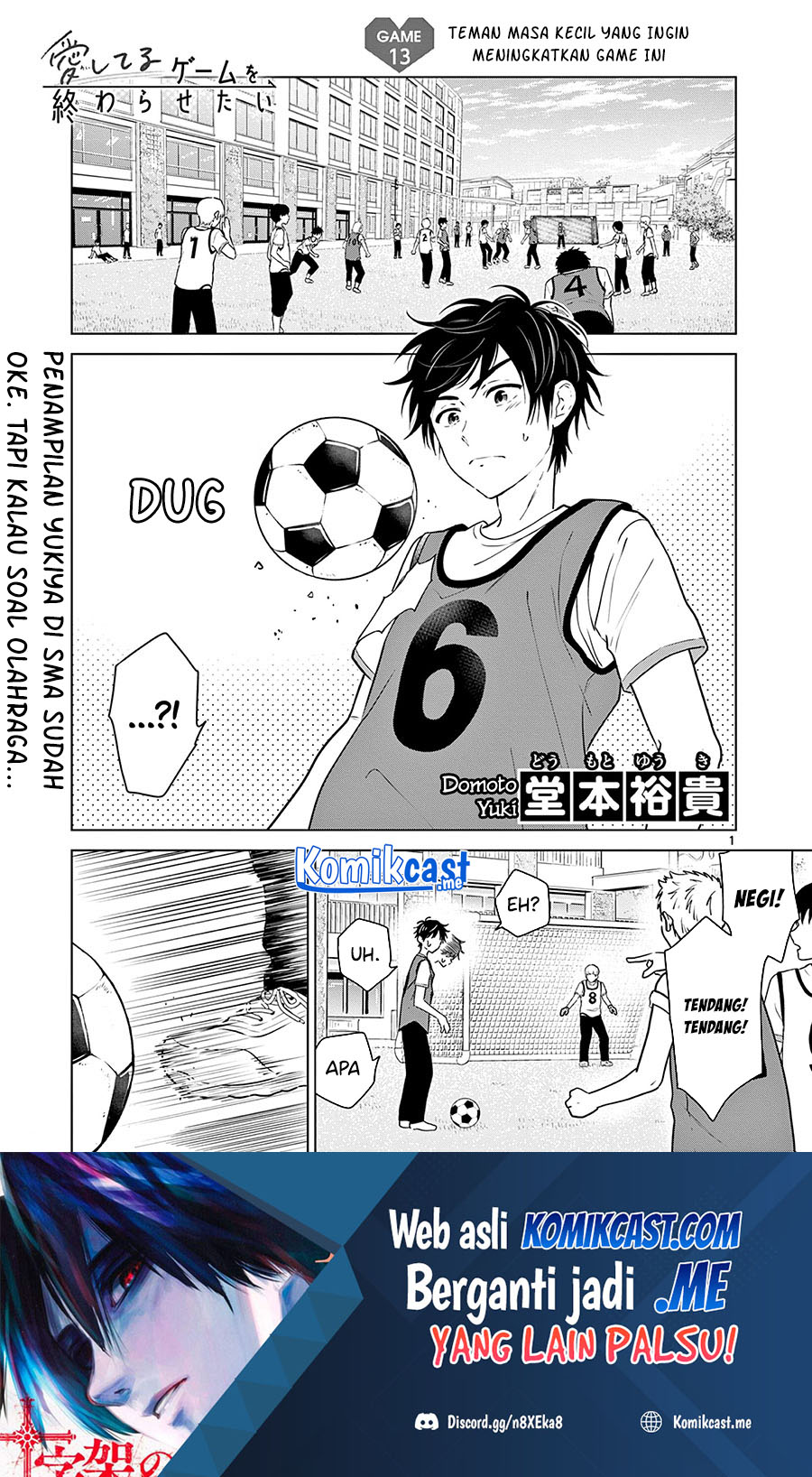 Aishiteru Game wo Owarasetai Chapter 13 Gambar 2