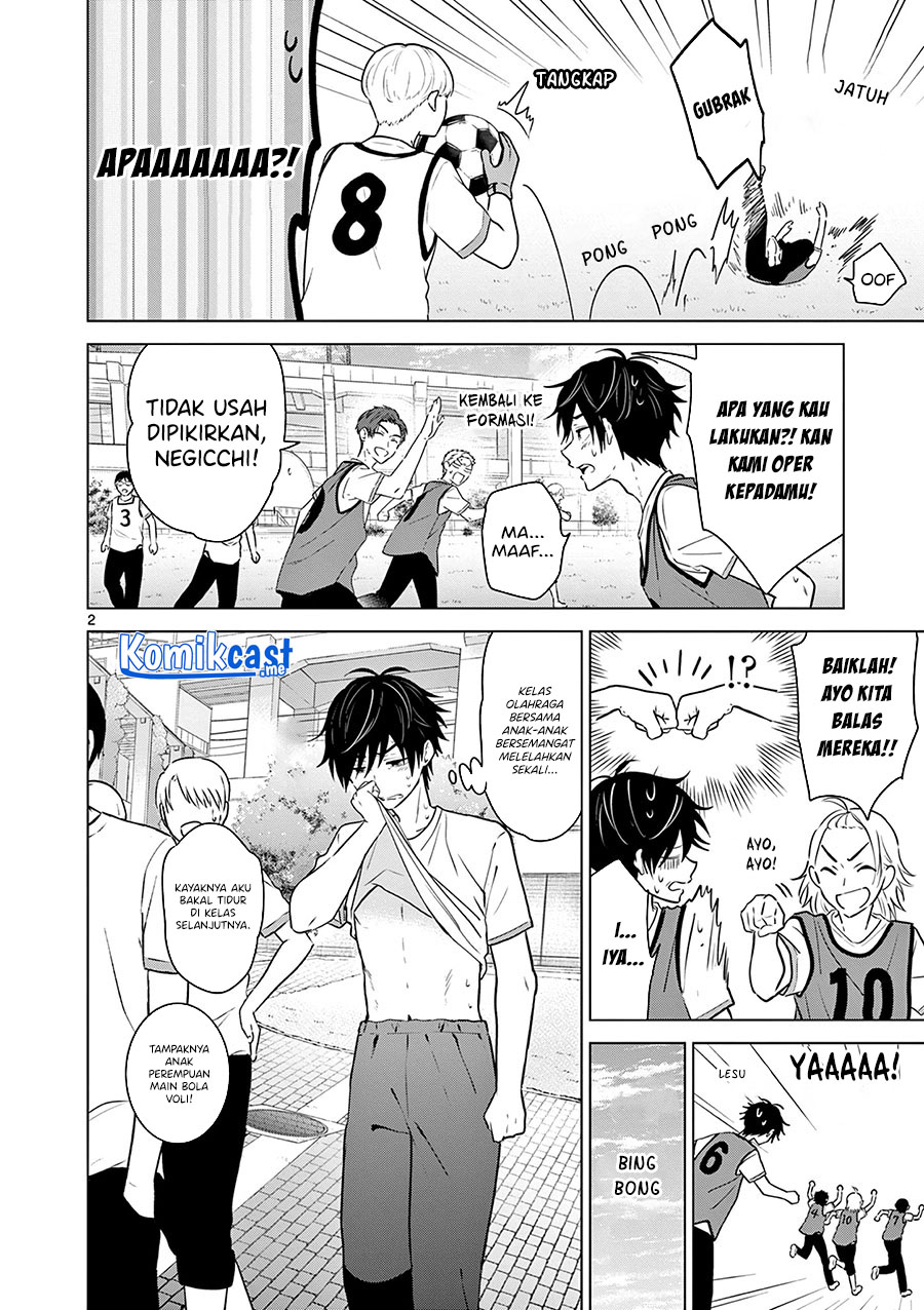 Aishiteru Game wo Owarasetai Chapter 13 Gambar 3