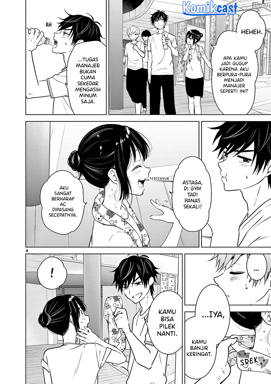 Aishiteru Game wo Owarasetai Chapter 13 Gambar 5