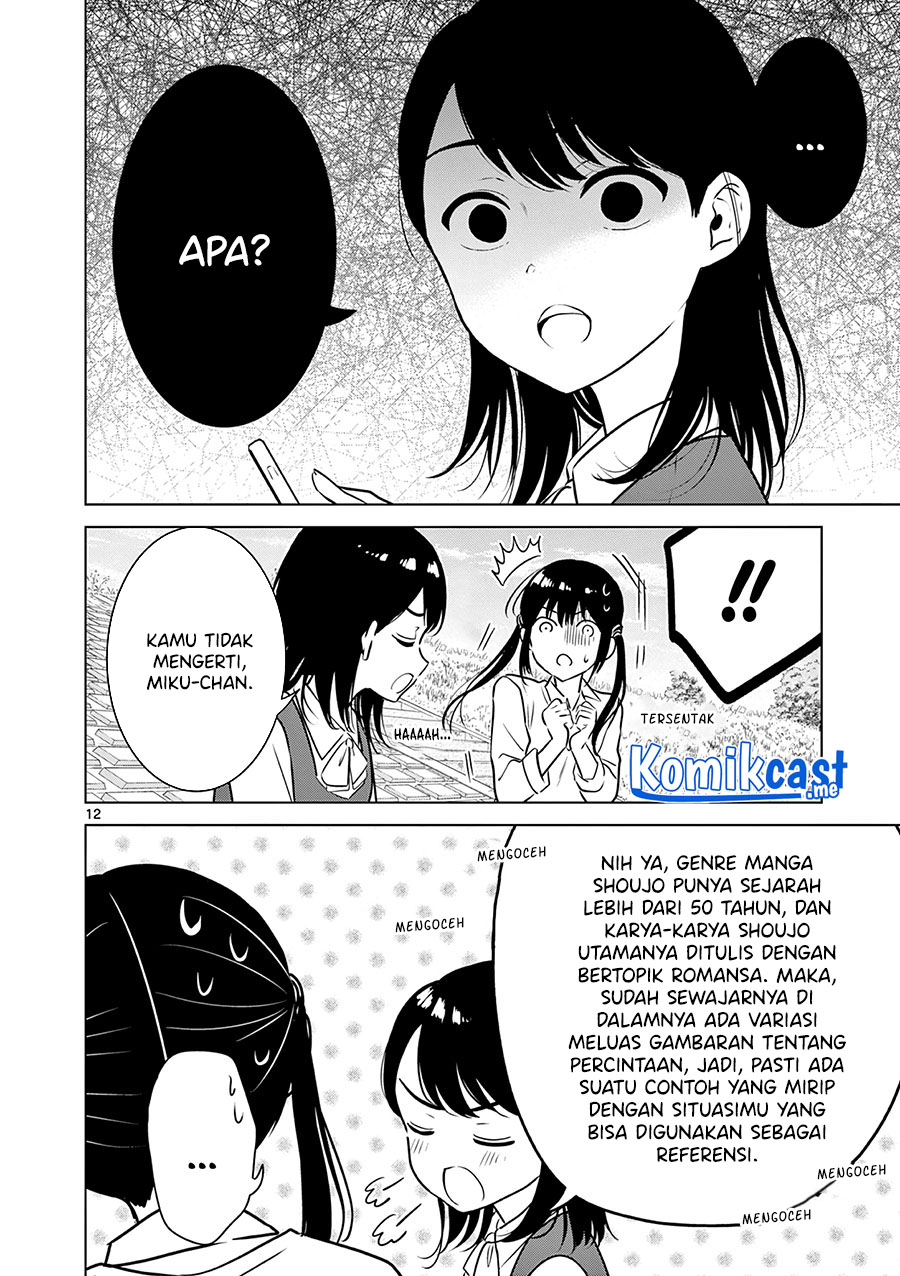 Aishiteru Game wo Owarasetai Chapter 13 Gambar 13