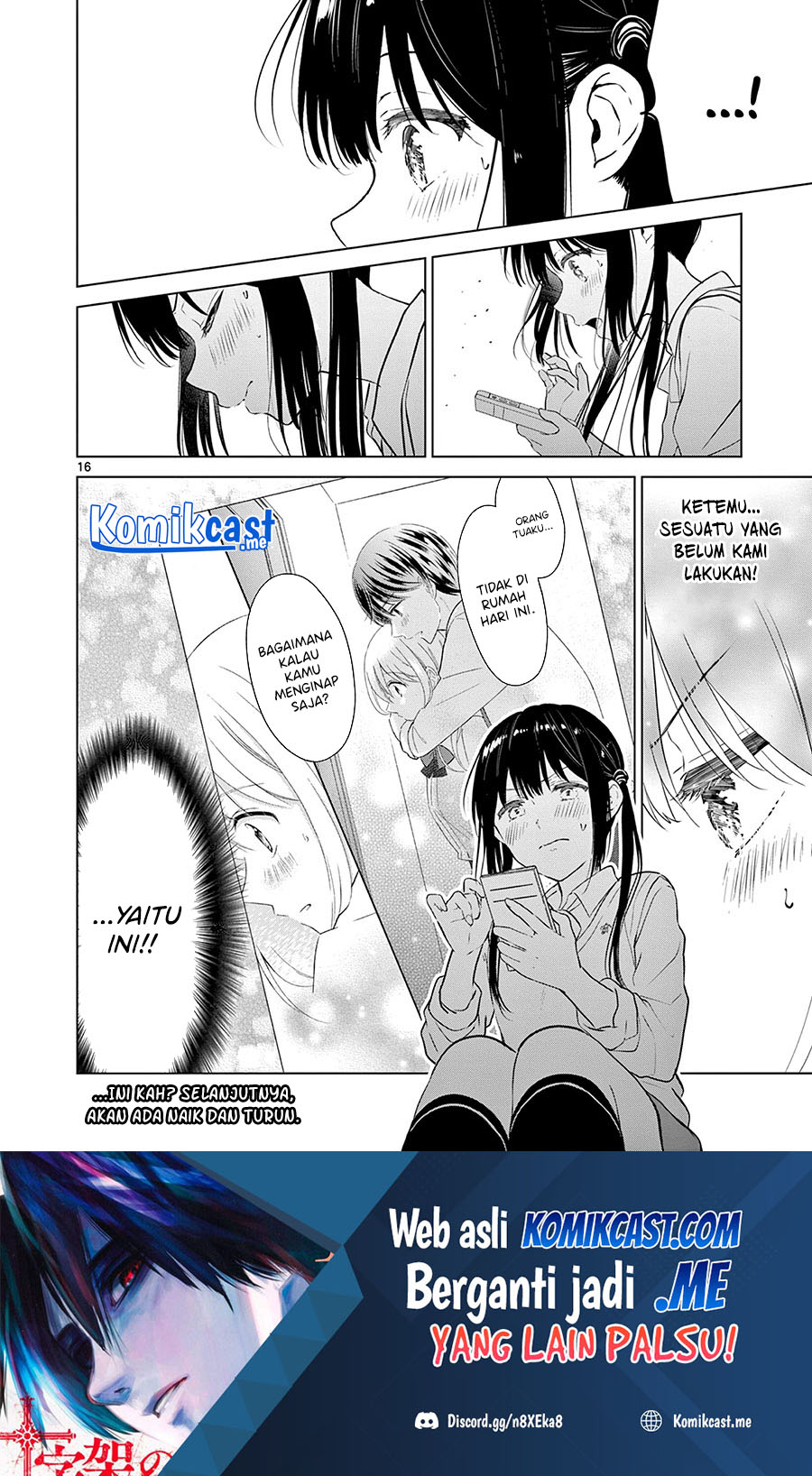 Aishiteru Game wo Owarasetai Chapter 13 Gambar 17