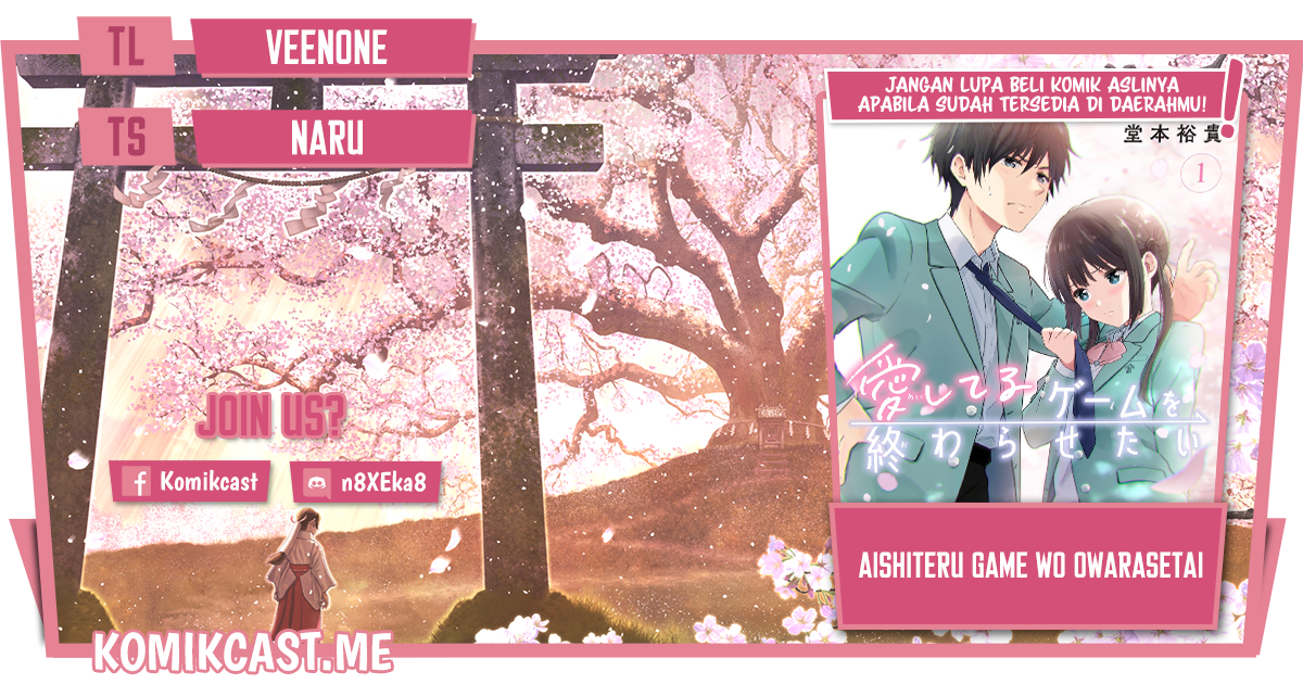 Aishiteru Game wo Owarasetai Chapter 16 Gambar 1