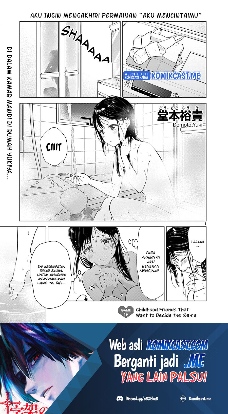 Aishiteru Game wo Owarasetai Chapter 16 Gambar 2
