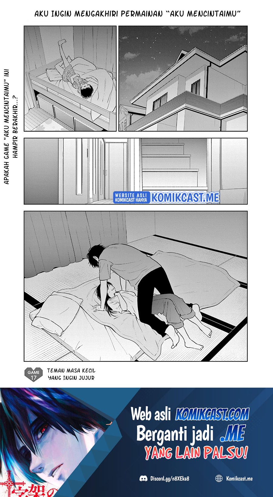 Aishiteru Game wo Owarasetai Chapter 17 Gambar 2