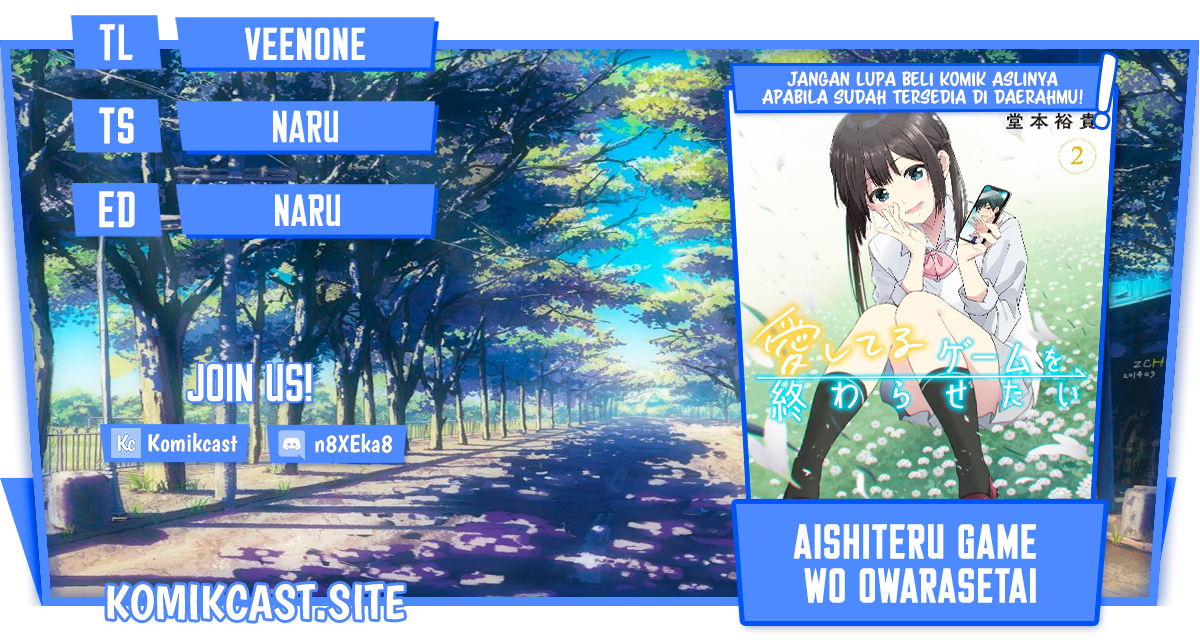Aishiteru Game wo Owarasetai Chapter 19 Gambar 1