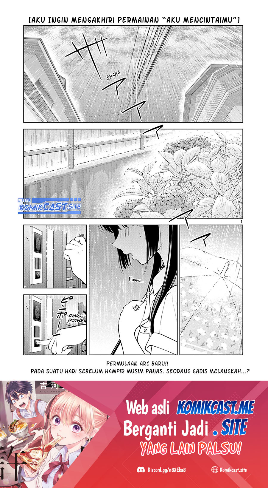 Aishiteru Game wo Owarasetai Chapter 19 Gambar 2