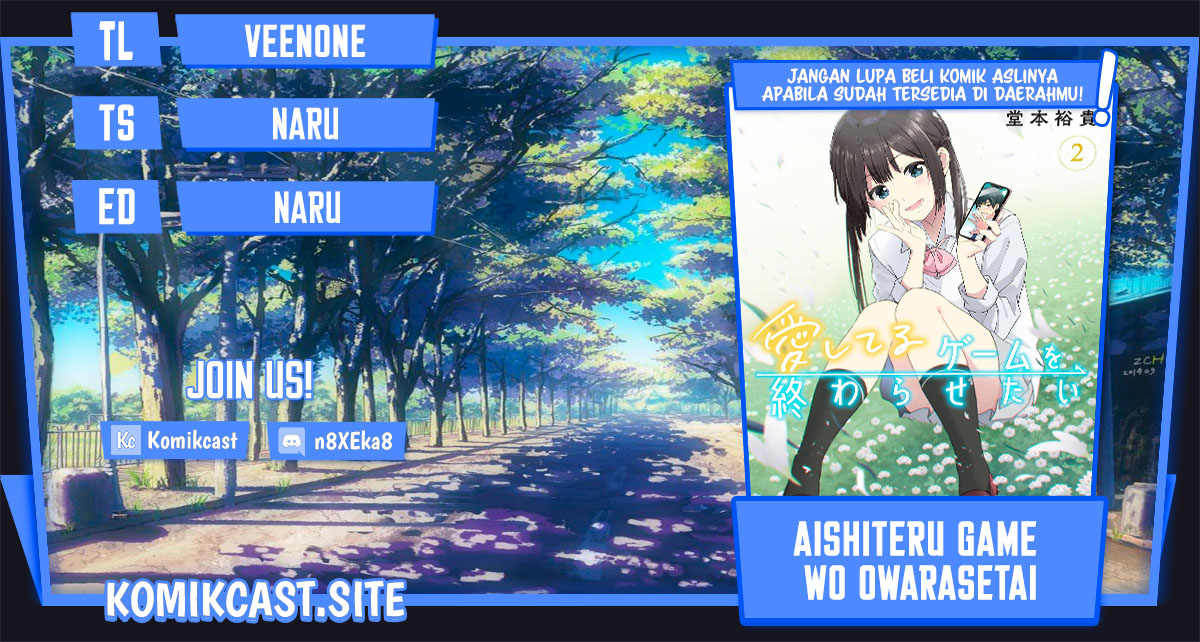 Aishiteru Game wo Owarasetai Chapter 21 Gambar 1