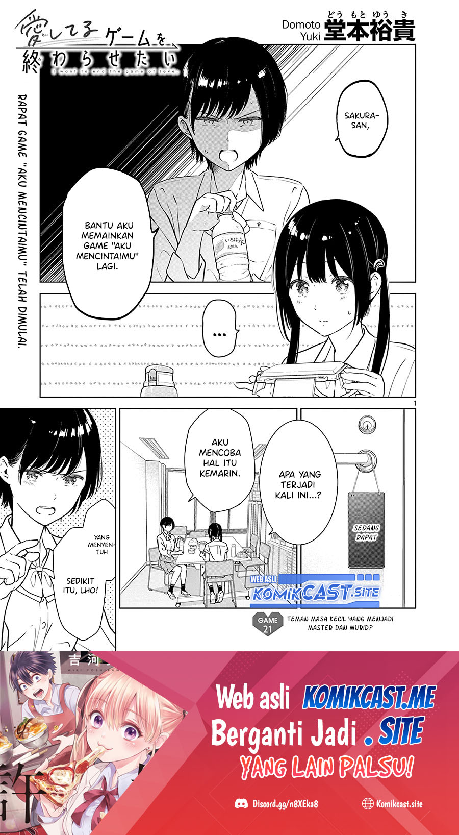 Aishiteru Game wo Owarasetai Chapter 21 Gambar 2