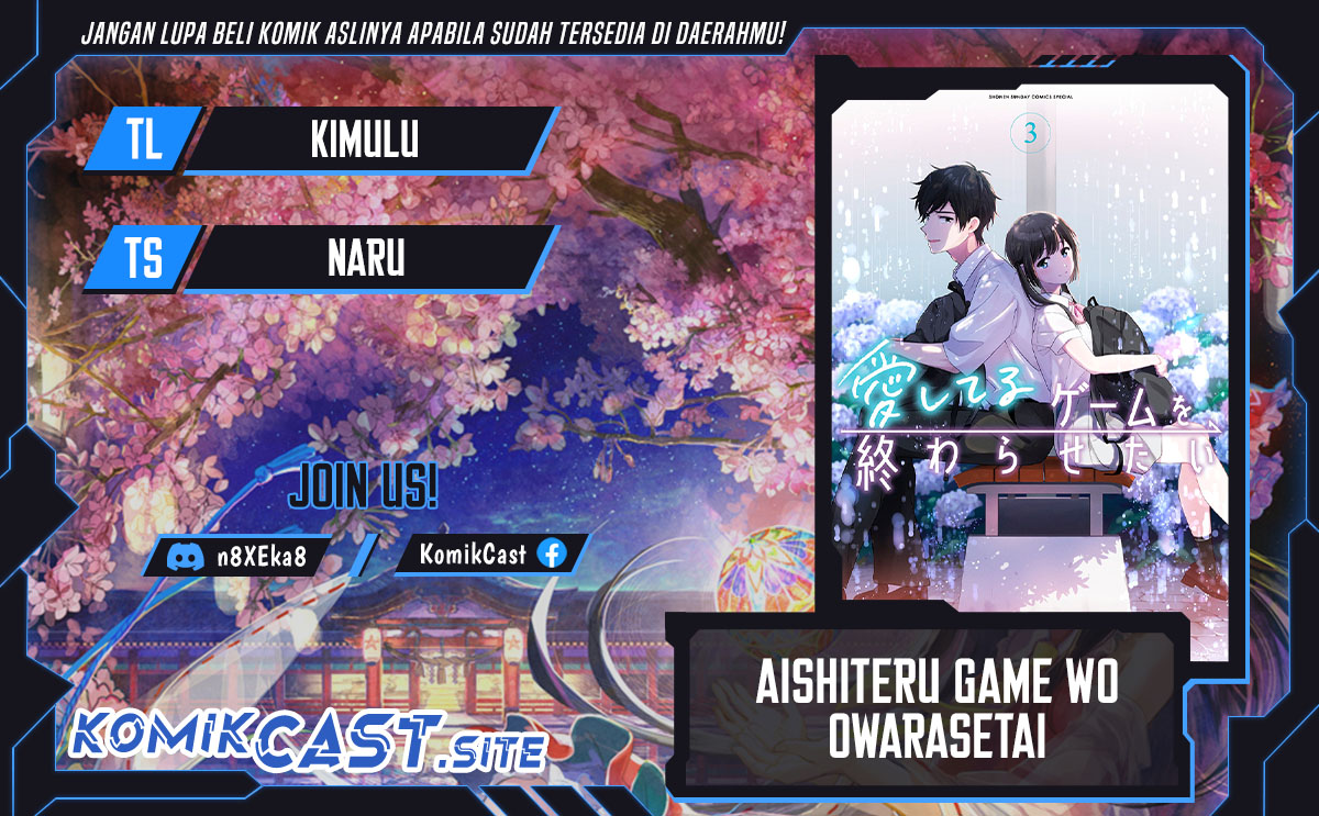 Aishiteru Game wo Owarasetai Chapter 30 Gambar 1