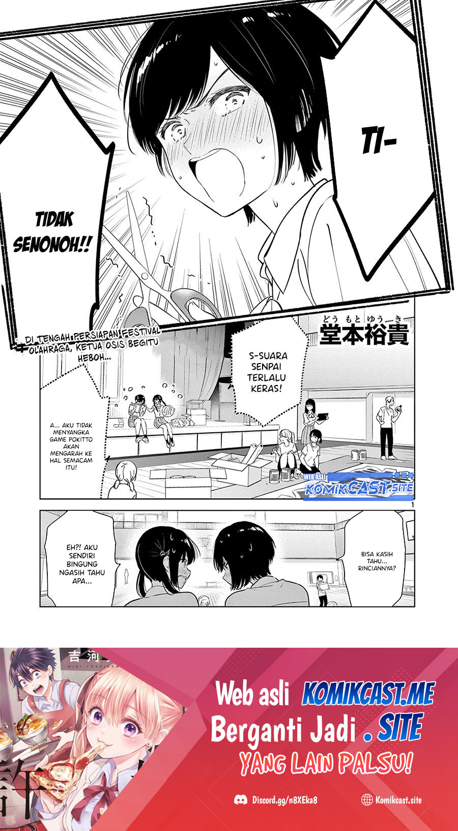 Aishiteru Game wo Owarasetai Chapter 30 Gambar 2
