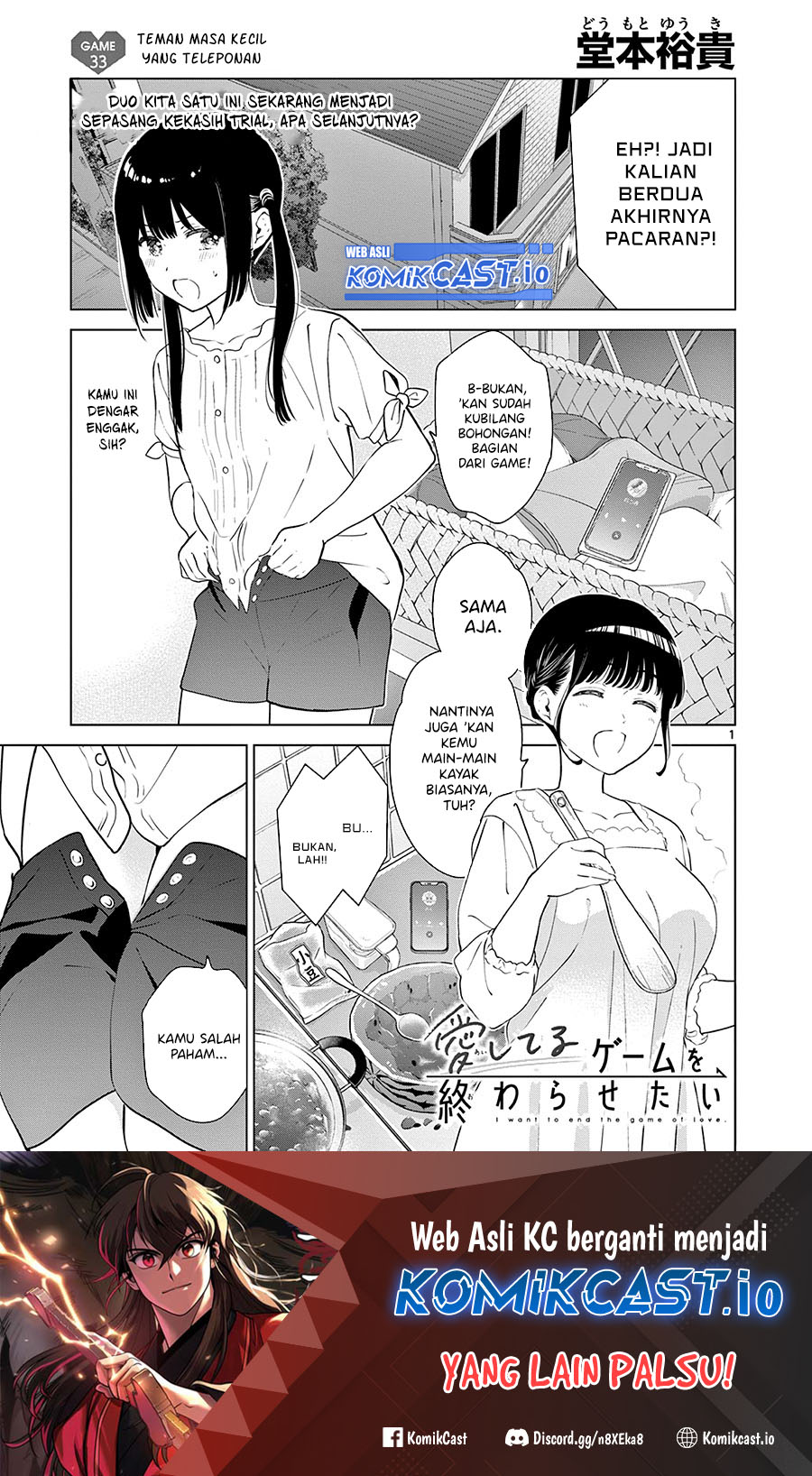 Aishiteru Game wo Owarasetai Chapter 33 Gambar 2