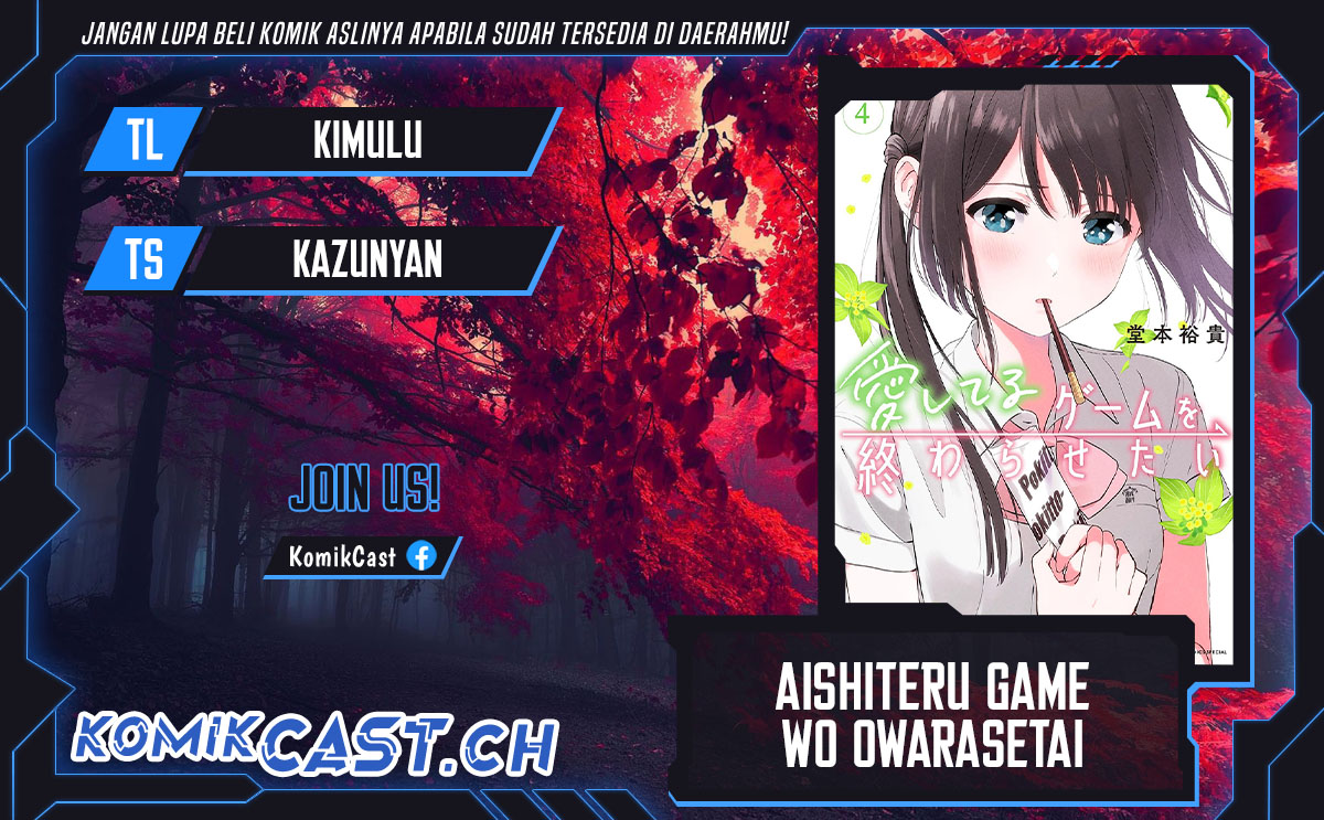 Aishiteru Game wo Owarasetai Chapter 40 Gambar 1