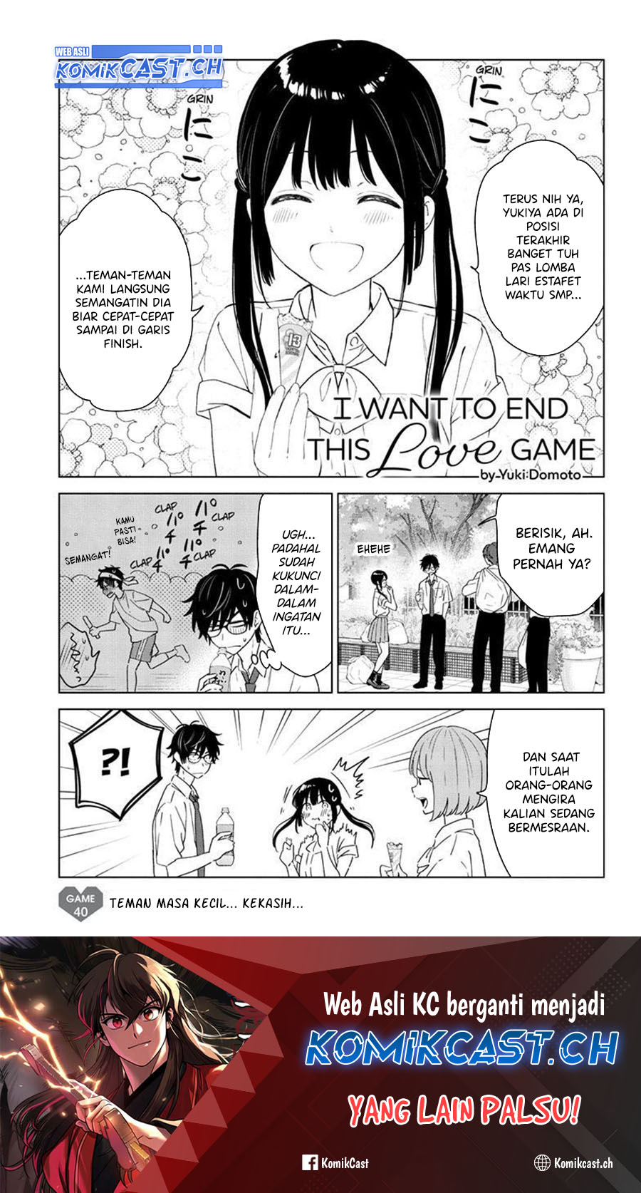 Aishiteru Game wo Owarasetai Chapter 40 Gambar 2