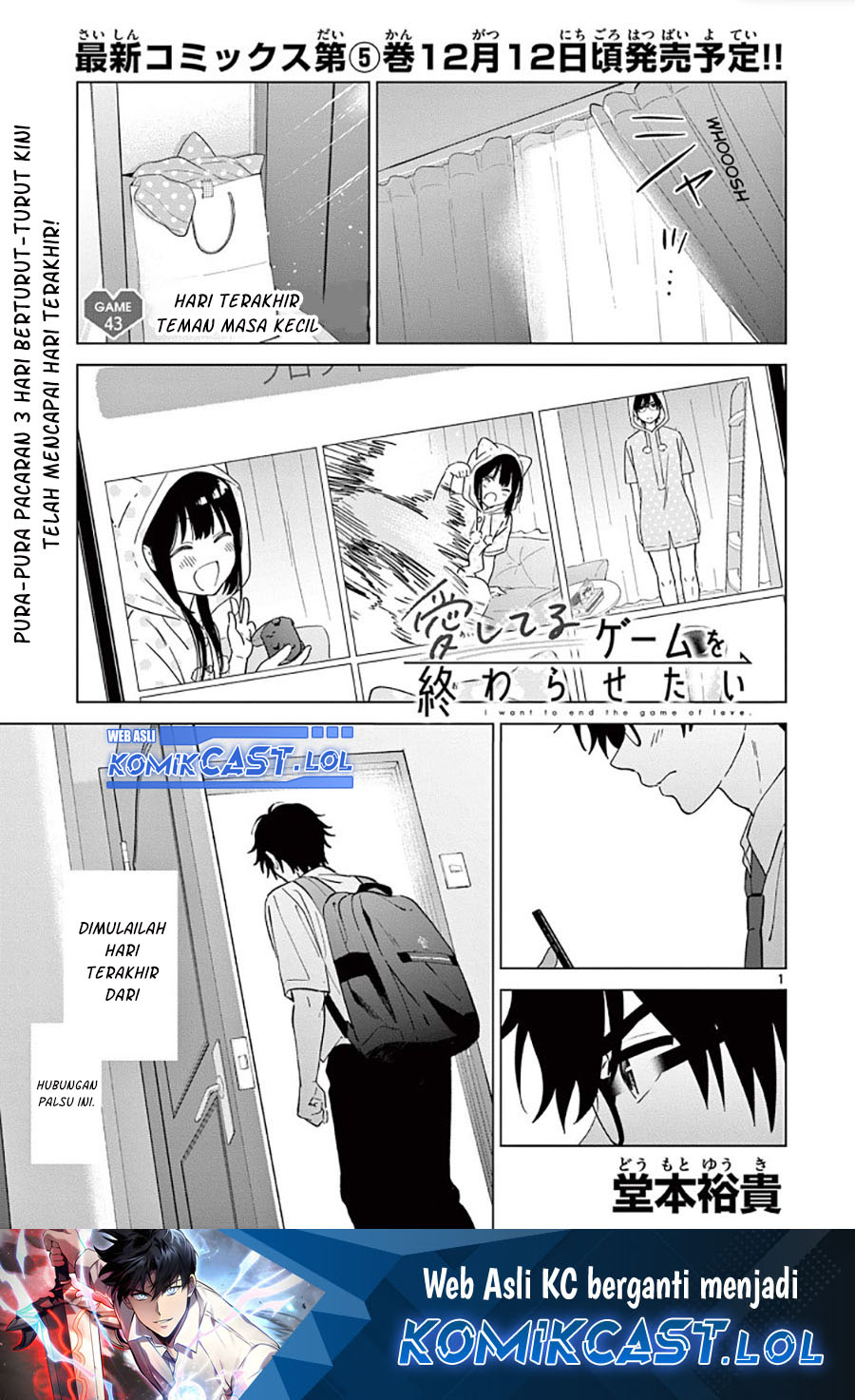 Aishiteru Game wo Owarasetai Chapter 43 Gambar 2