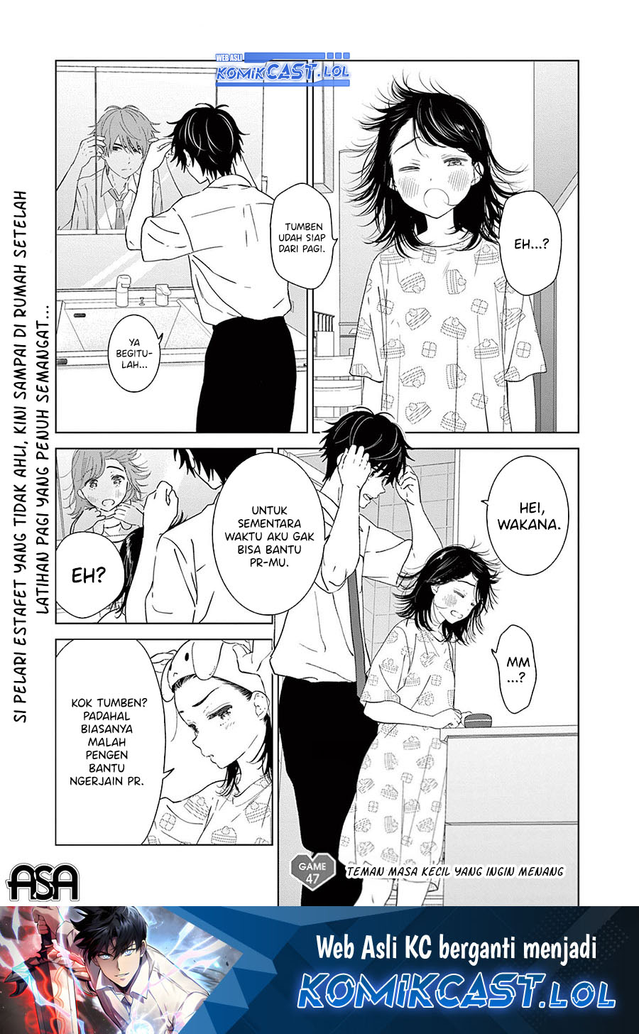 Aishiteru Game wo Owarasetai Chapter 47 Gambar 2