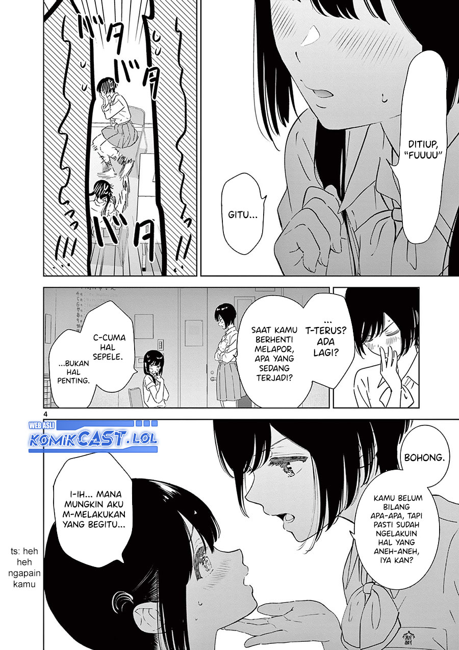 Aishiteru Game wo Owarasetai Chapter 49.5 Gambar 5