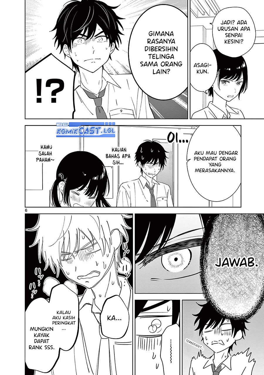 Aishiteru Game wo Owarasetai Chapter 49.5 Gambar 7