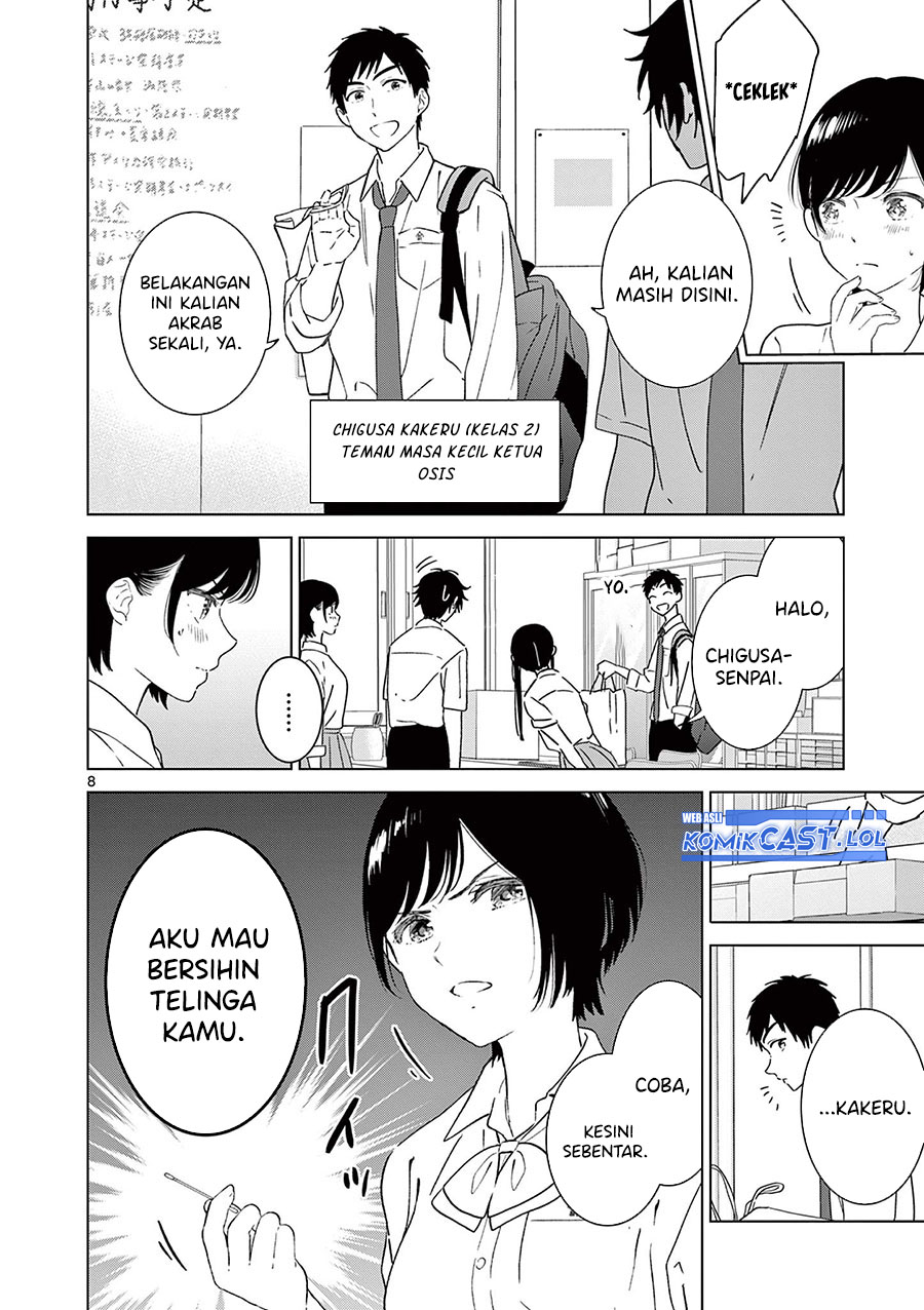 Aishiteru Game wo Owarasetai Chapter 49.5 Gambar 9