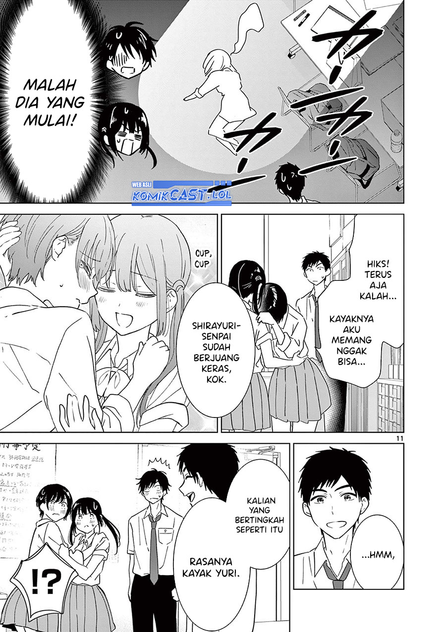 Aishiteru Game wo Owarasetai Chapter 49.5 Gambar 12