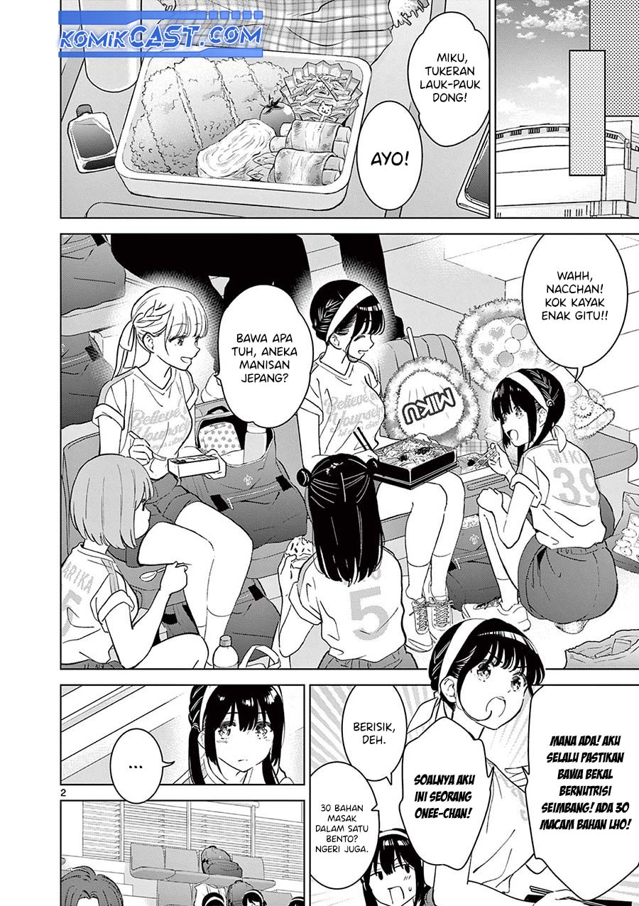 Aishiteru Game wo Owarasetai Chapter 53 Gambar 3