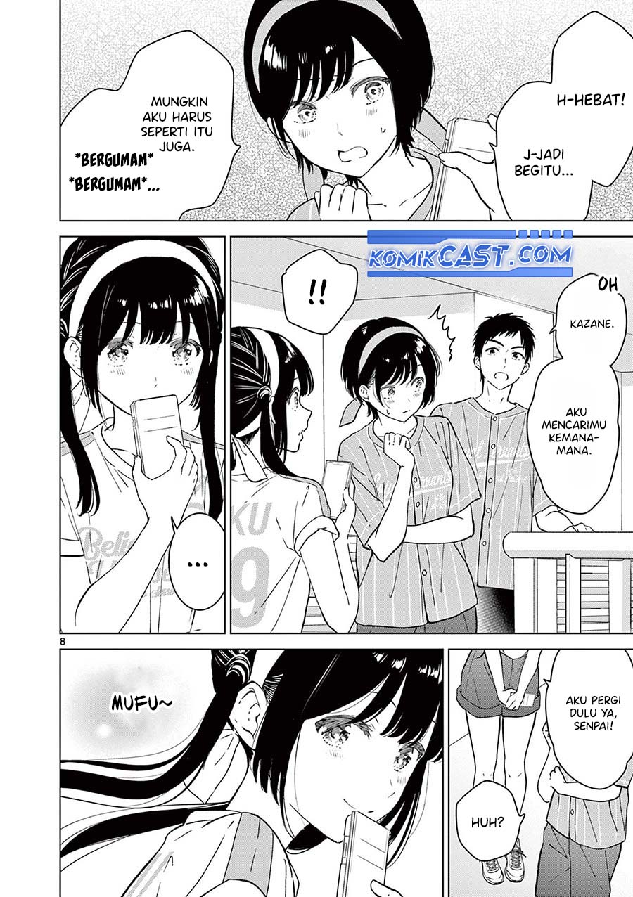 Aishiteru Game wo Owarasetai Chapter 53 Gambar 9